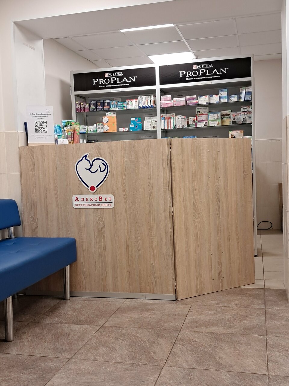 more clinic photos 67040