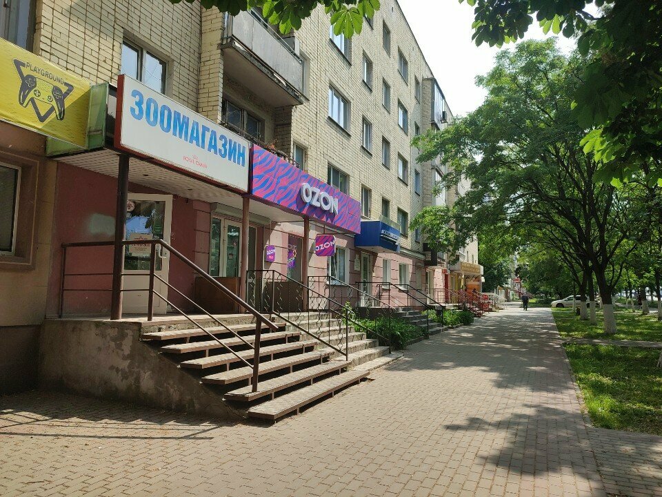 Кабинет на Комсомольской улице