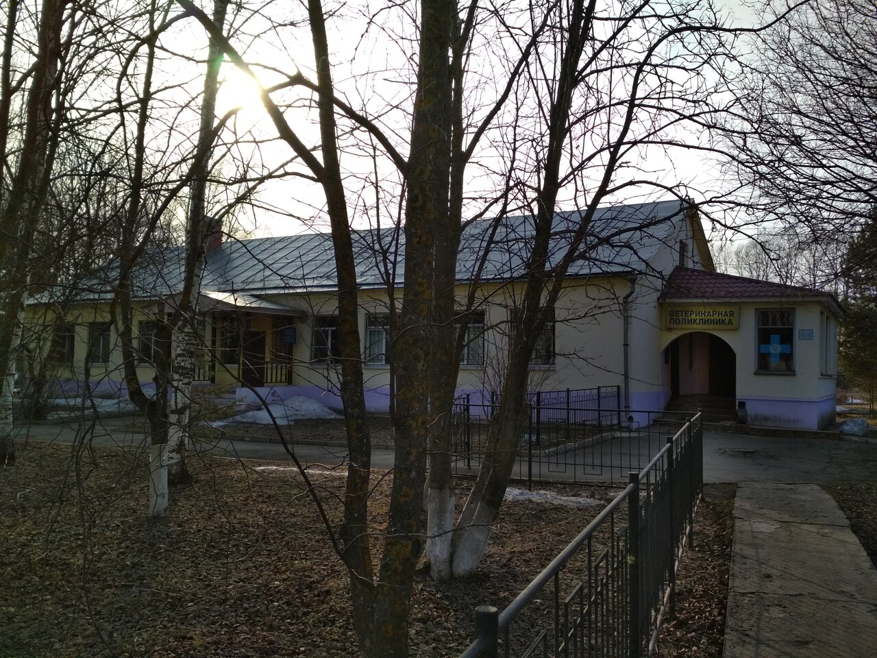 Фото клиники 43814