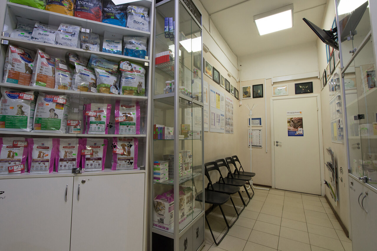 clinic general image