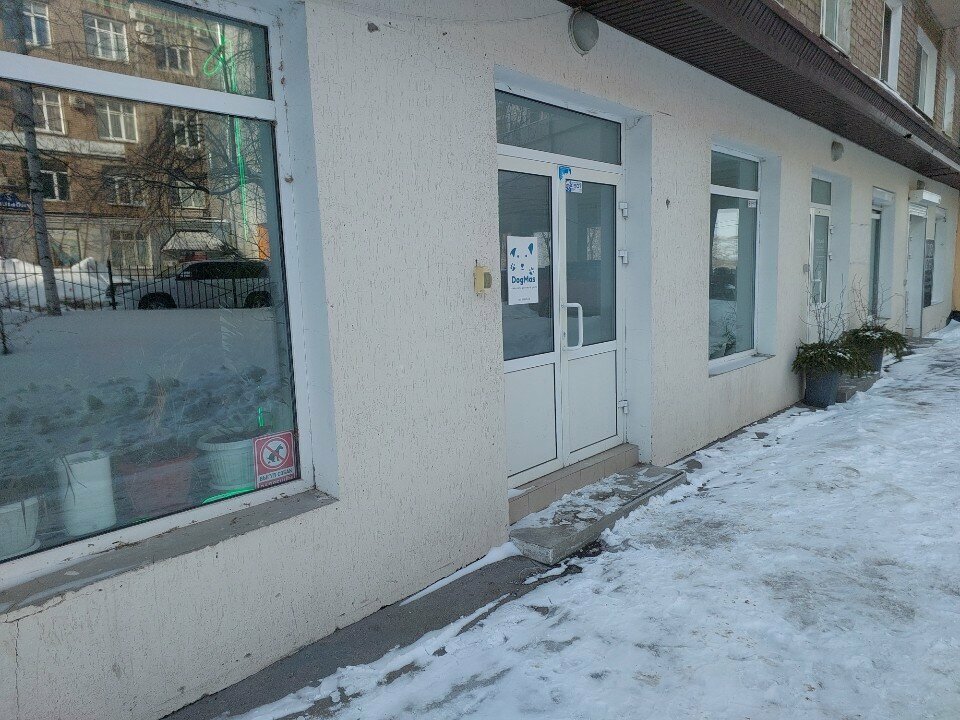 Фото клиники 14940