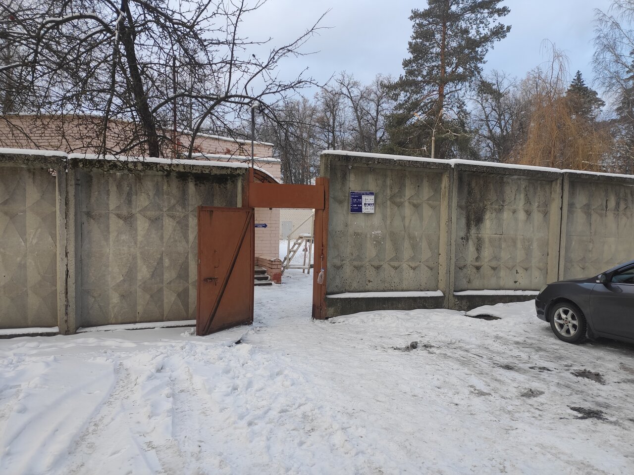 more clinic photos 47394