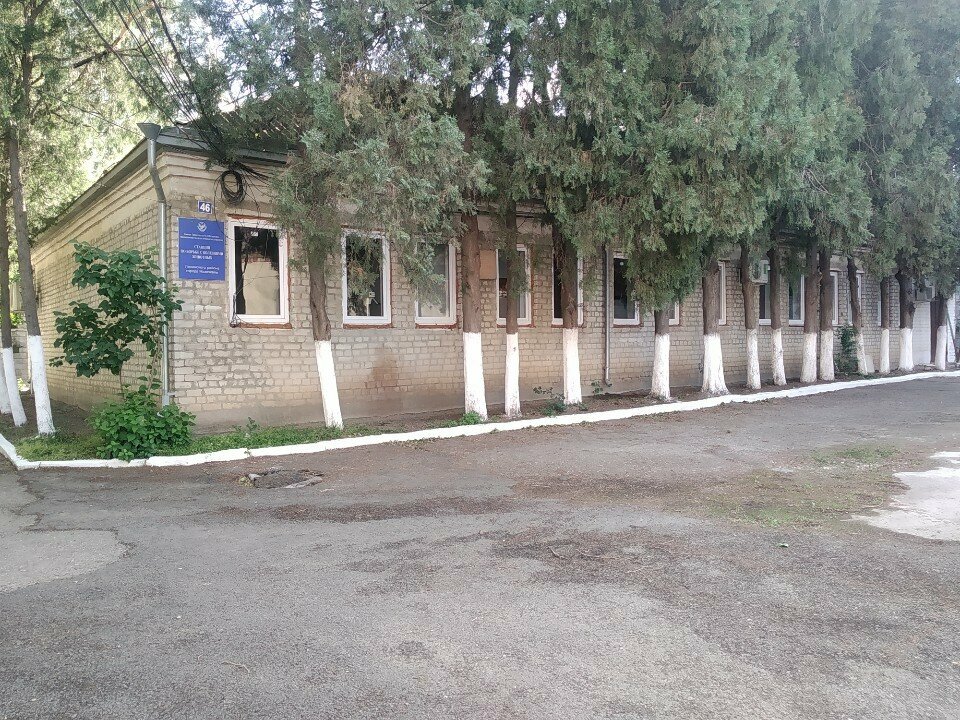 Фото клиники 58358