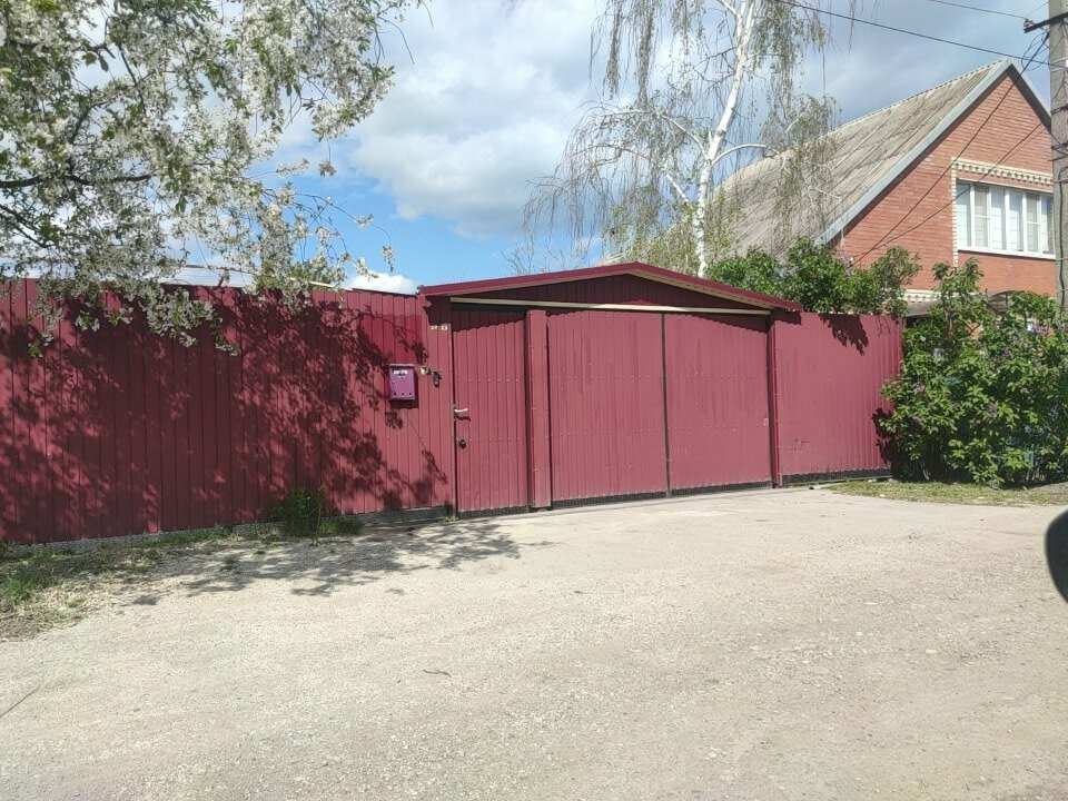 Ветеринарная клиника