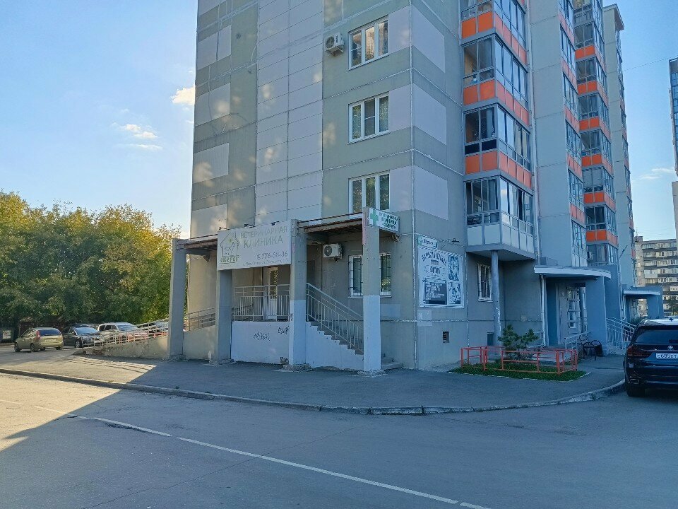 Фото клиники 23985
