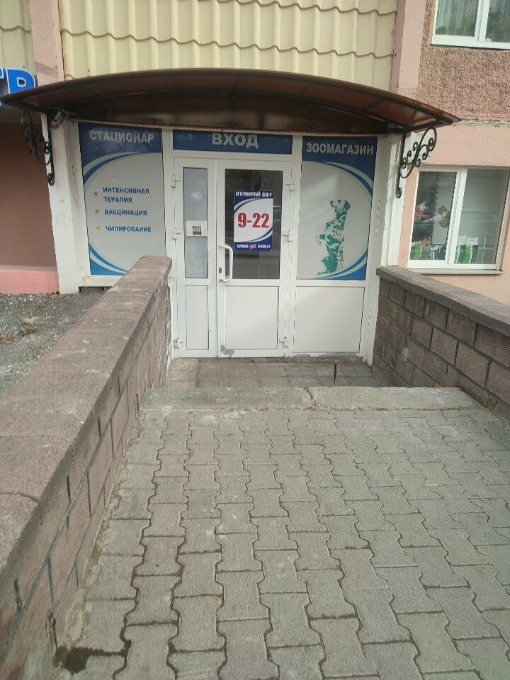 Фото клиники 4994