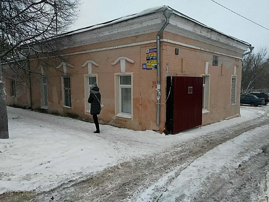 Фото клиники 3411