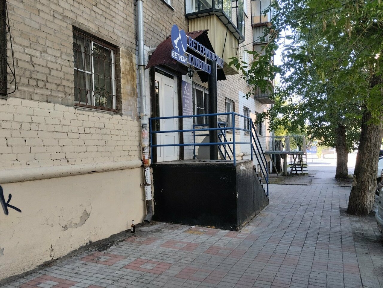 Фото клиники 5668