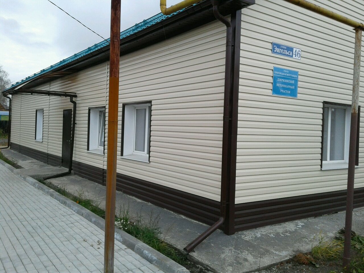 more clinic photos 5957