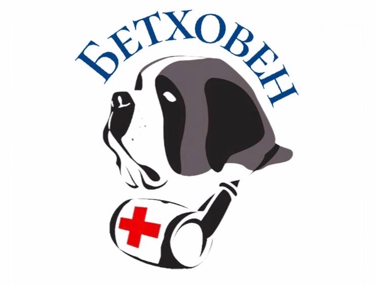 Логотип клиники