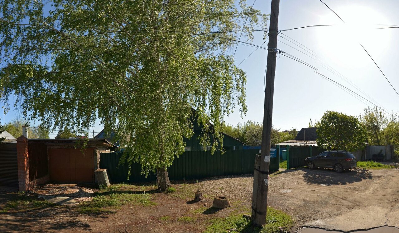 clinic general image