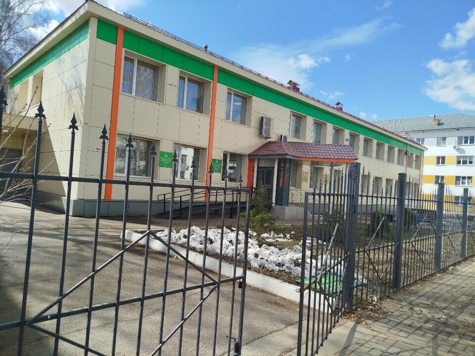 more clinic photos 20327