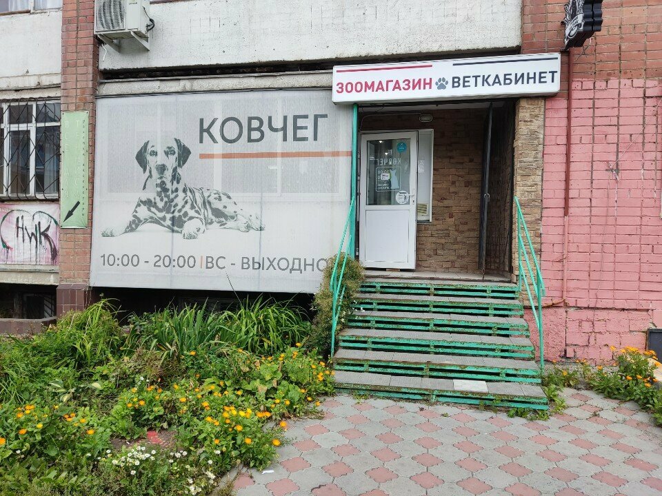 Фото клиники 51310