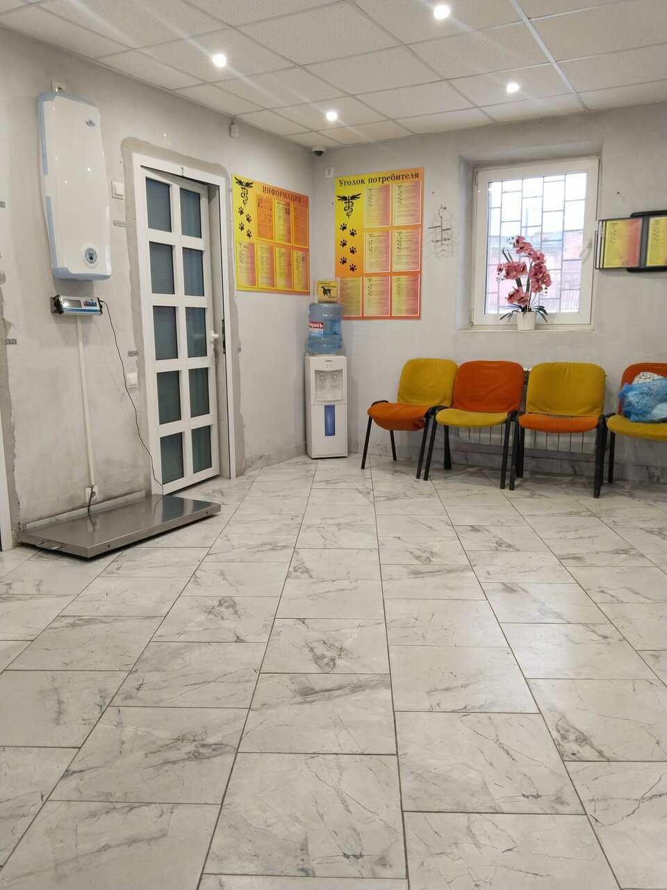 Фото клиники 79207