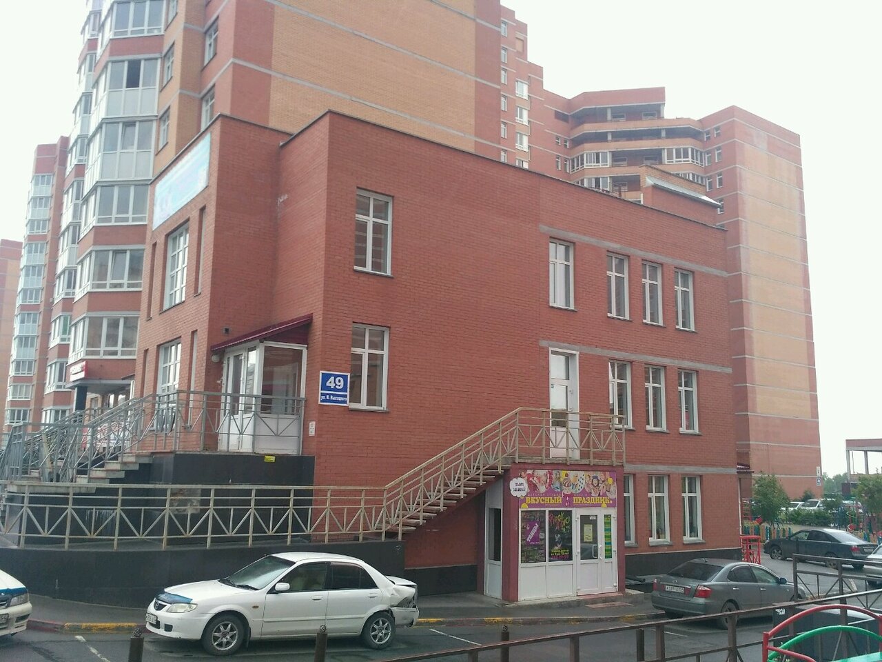 Фото клиники 65712
