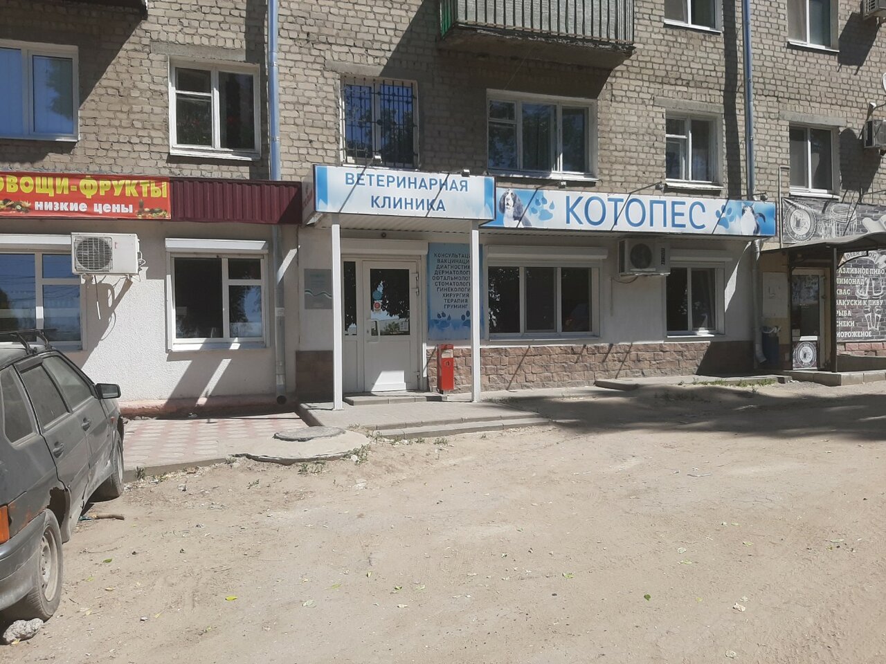 Фото клиники 66026