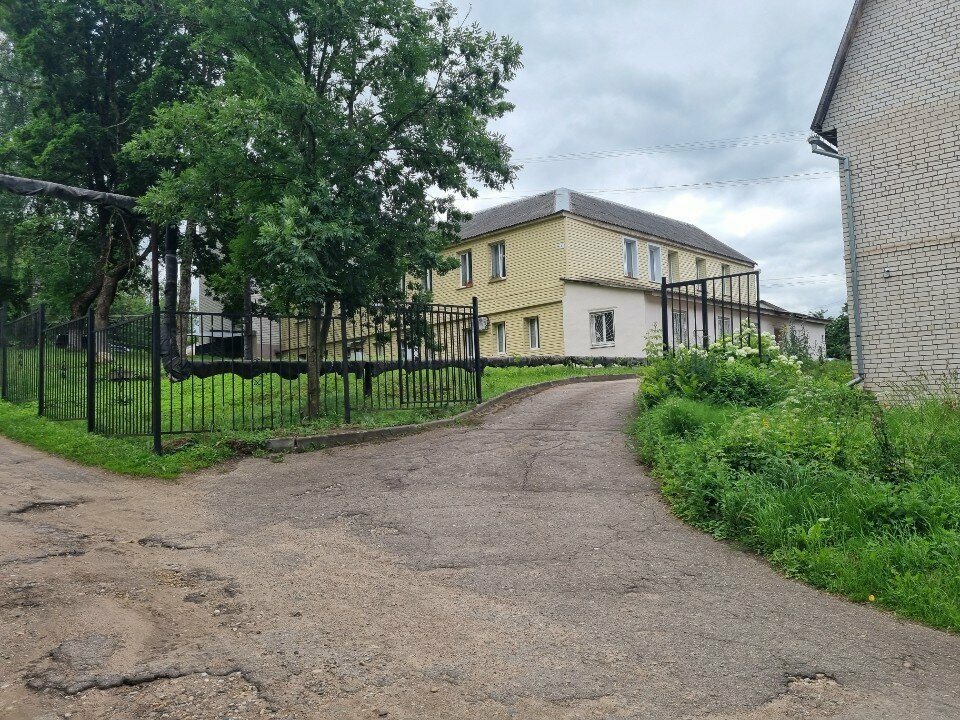 clinic general image