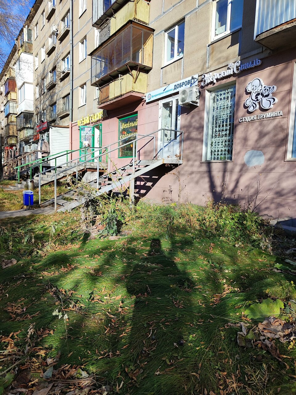 Фото клиники 25539