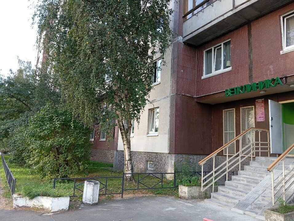 Фото клиники 67643