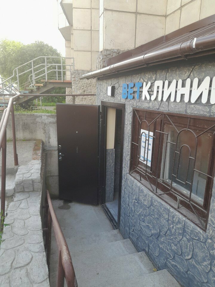 Фото клиники 68671