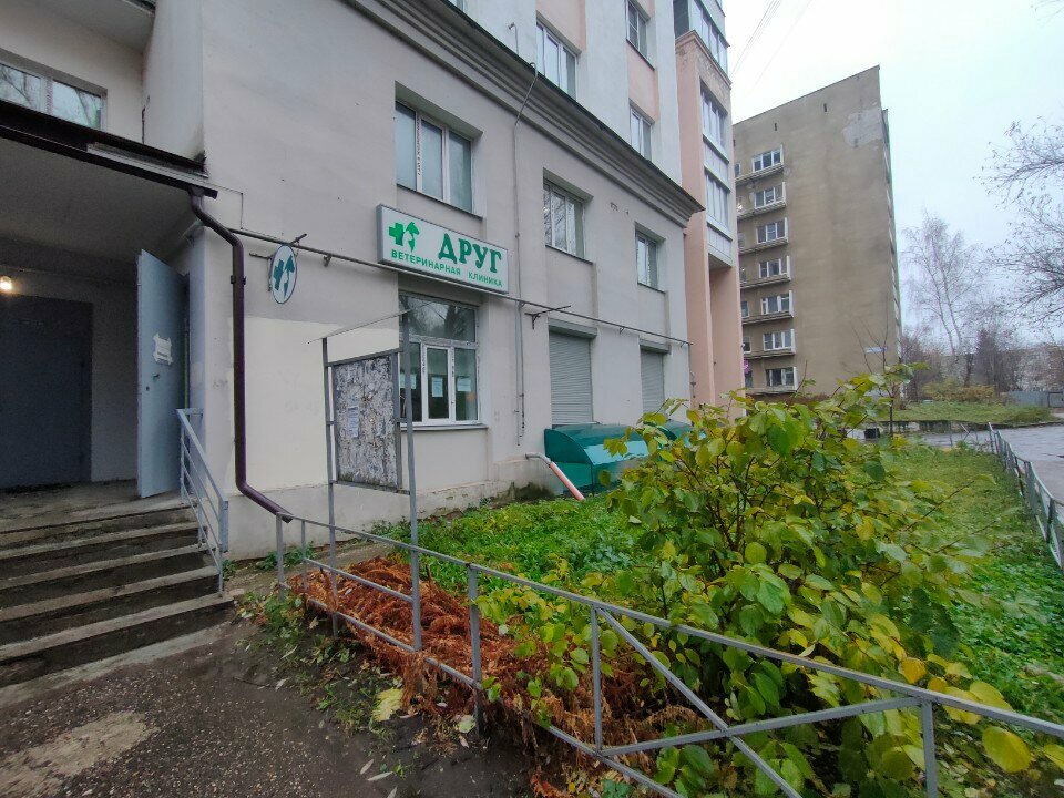 more clinic photos 10866