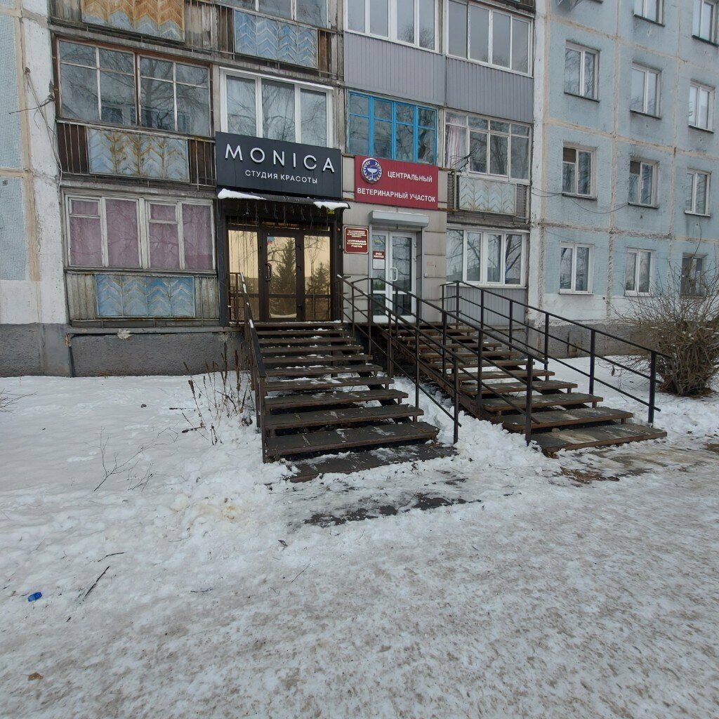 Фото клиники 24560
