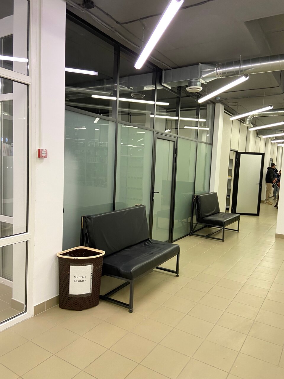 more clinic photos 79202