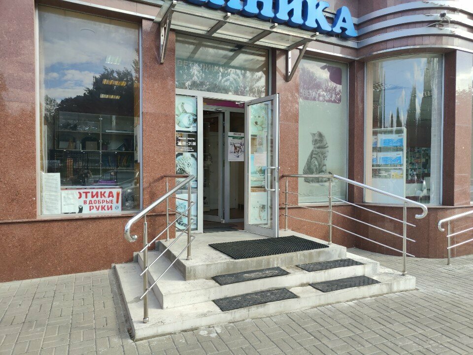 more clinic photos 60212