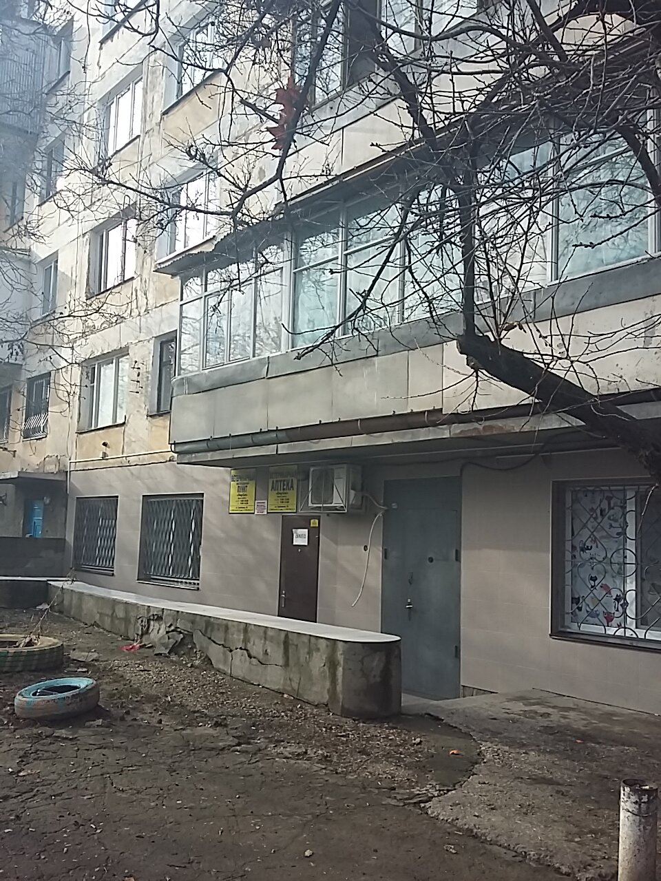 Фото клиники 52054