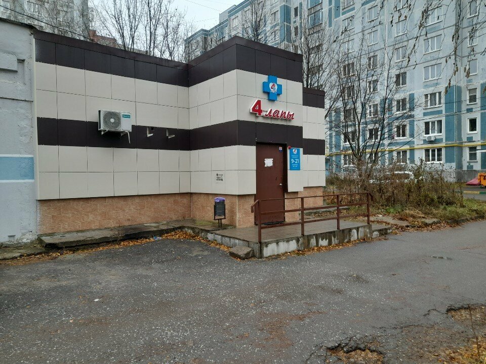 Фото клиники 26140