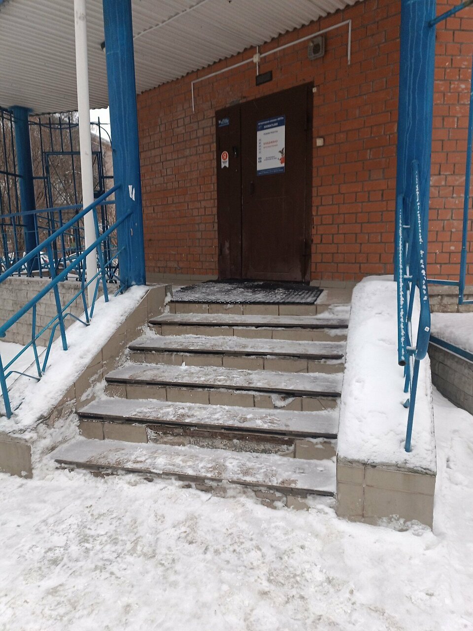 Фото клиники 26029