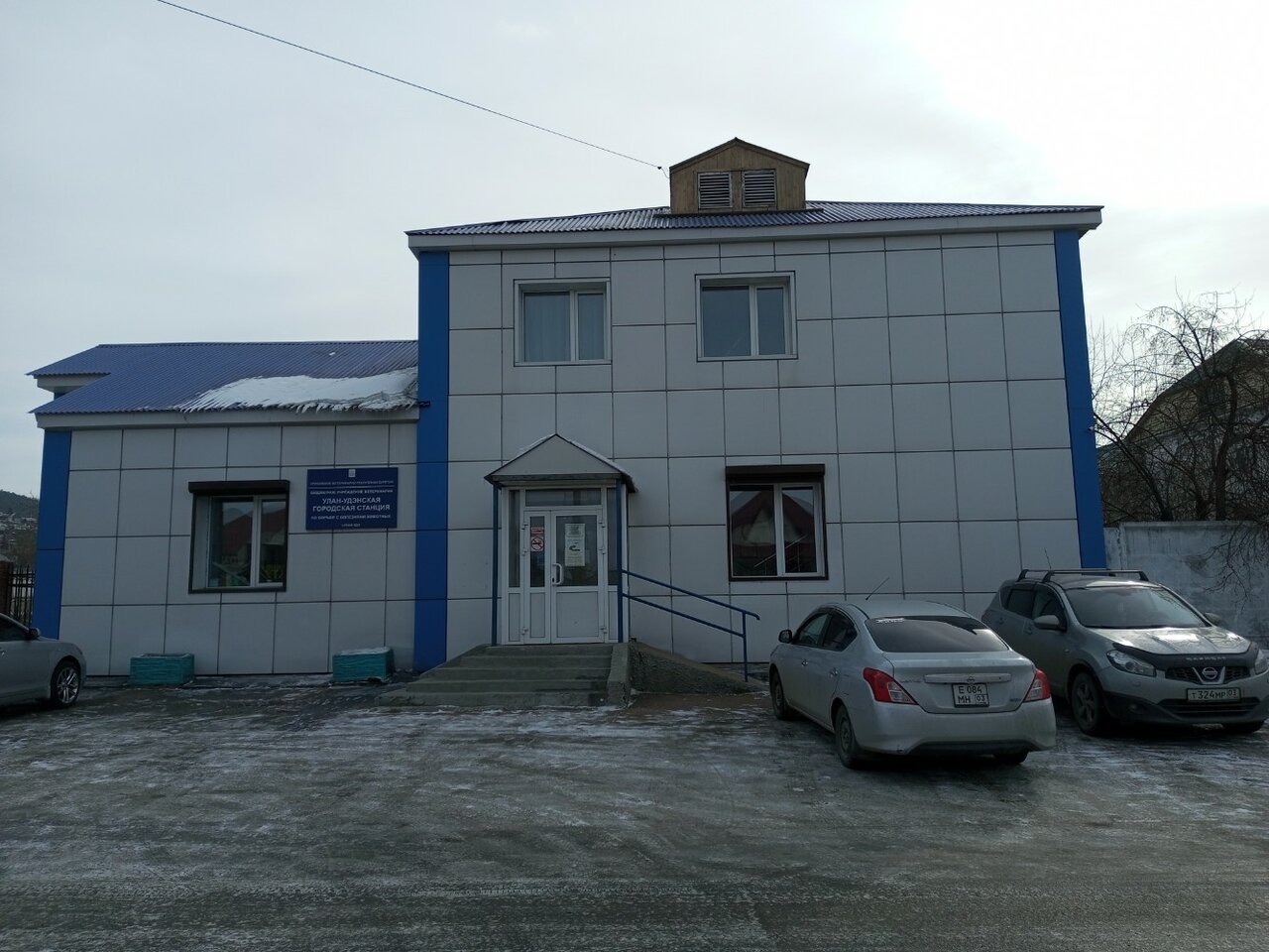 more clinic photos 57939