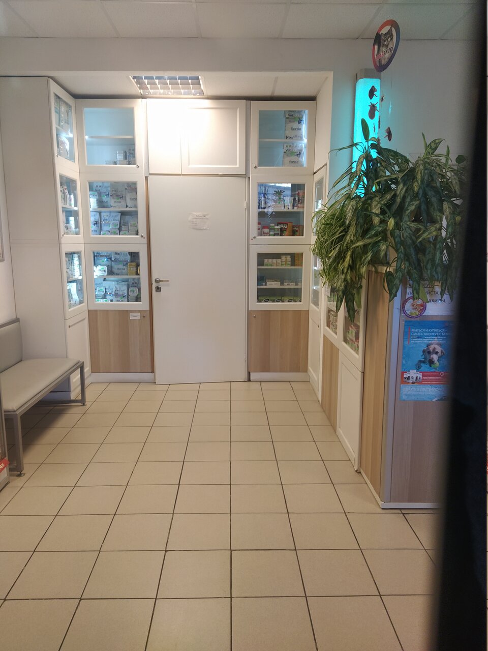Фото клиники 7337