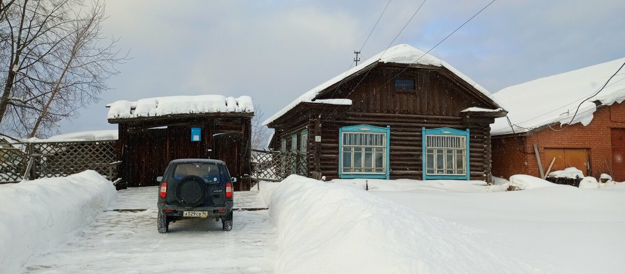 Верхне-Тагильская ветеринарная лечебница