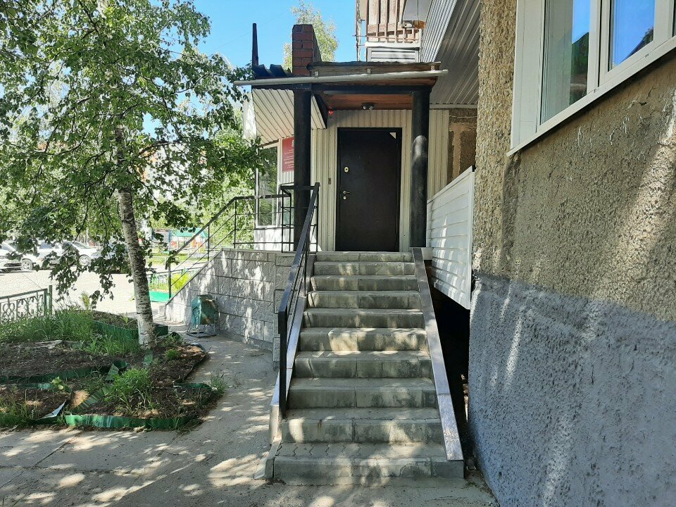 Фото клиники 61059