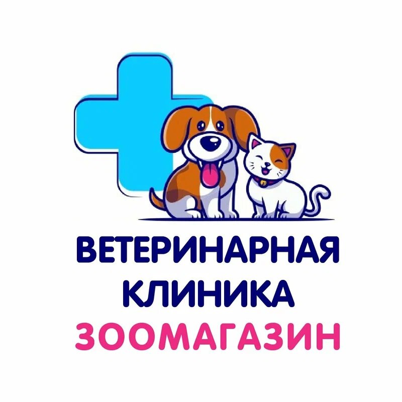 clinic logo
