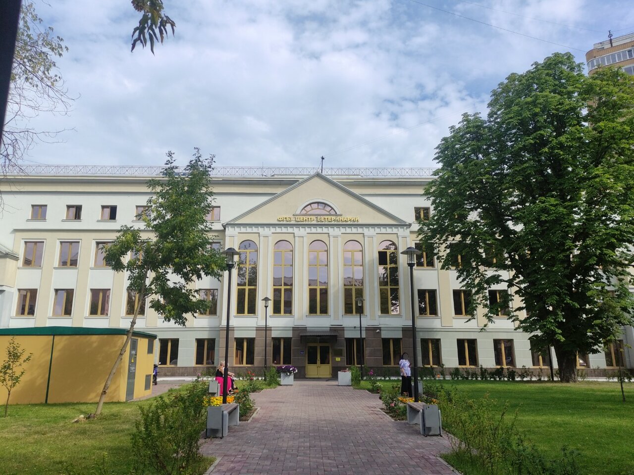 Фото клиники 26840