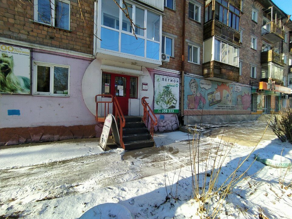 more clinic photos 15512