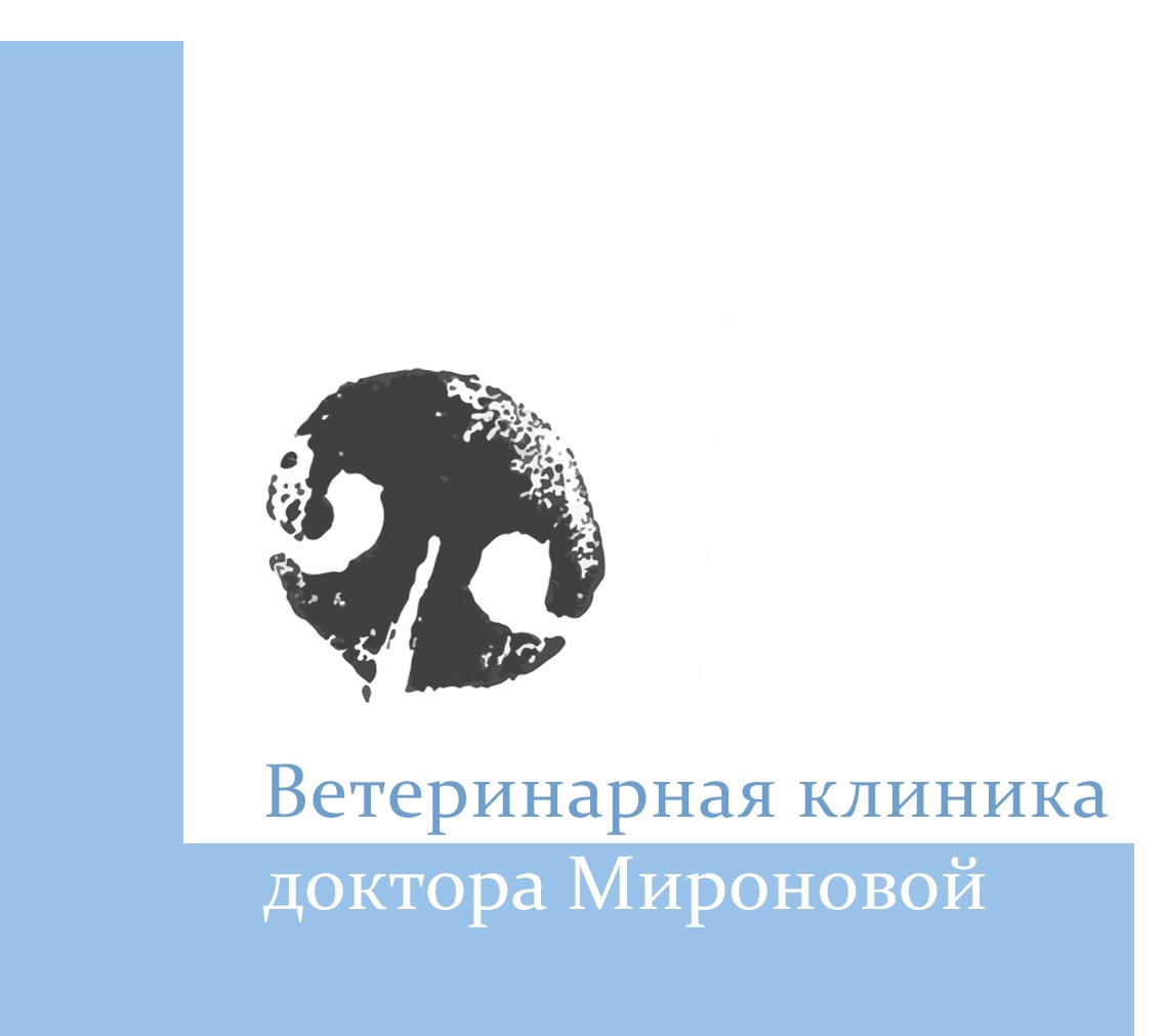 Логотип клиники