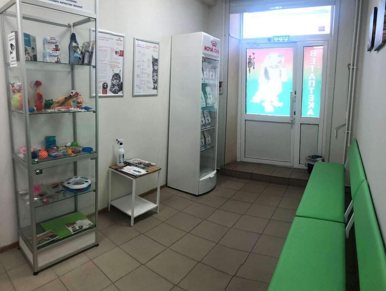 Фото клиники 55983