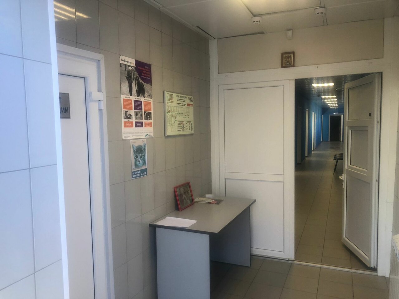 more clinic photos 46102