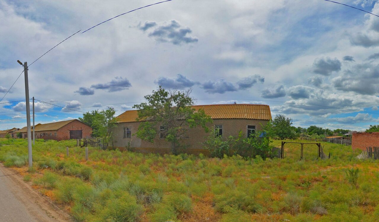 clinic general image