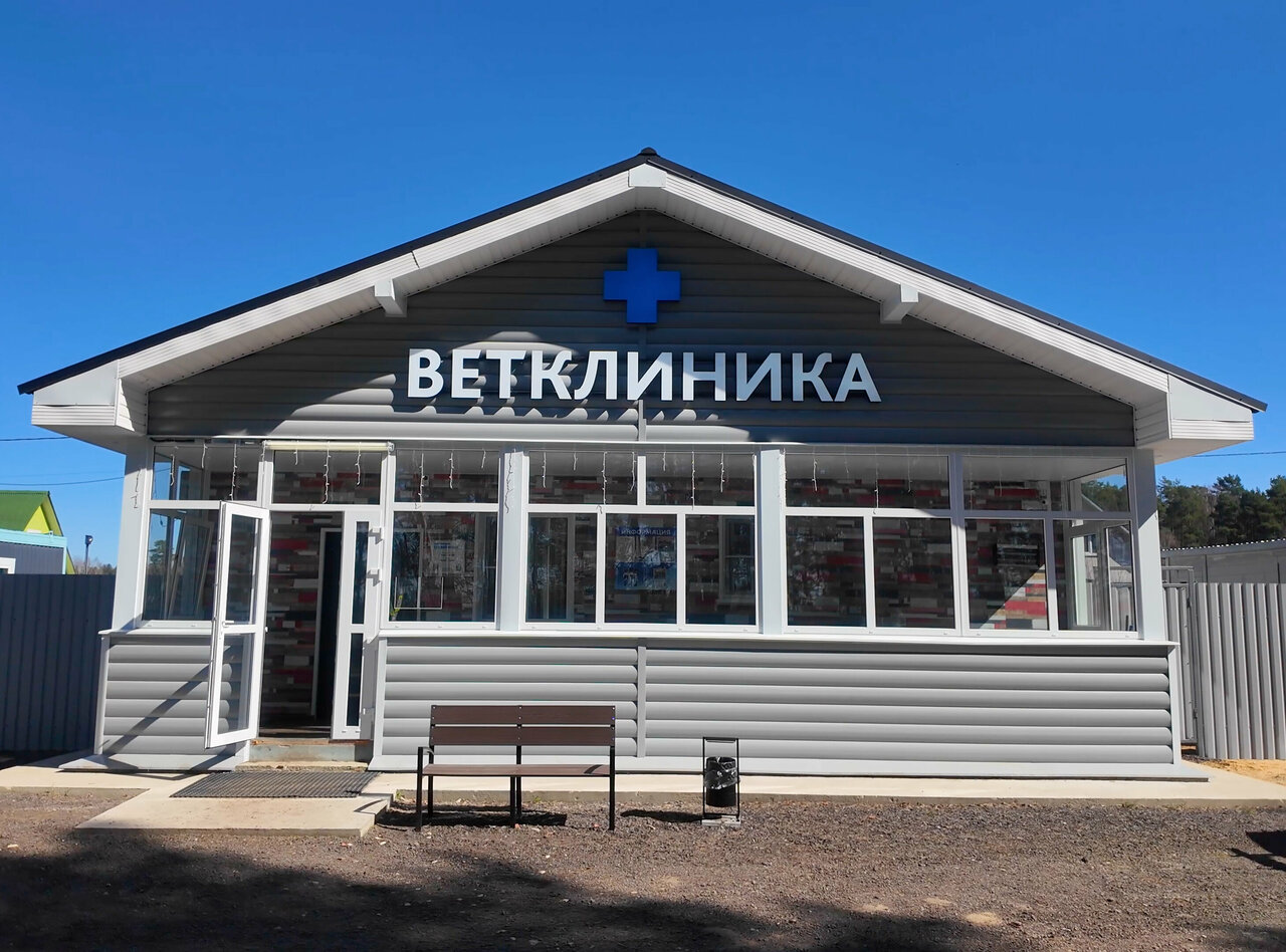 Синий крест