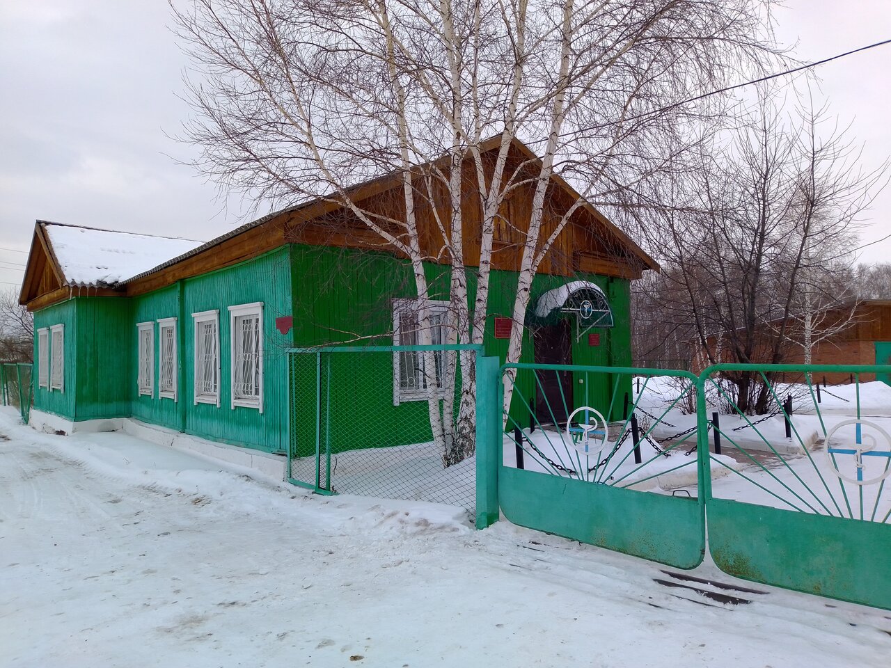 КГКУ Шарыповский отдел ветеринарии