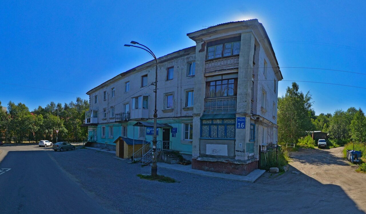 Мурманская областная станция по борьбе с болезнями животных, сектор физиологии и болезней рыб, объектов аквакультуры