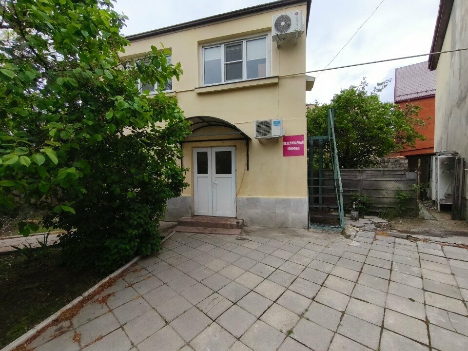 Фото клиники 20552