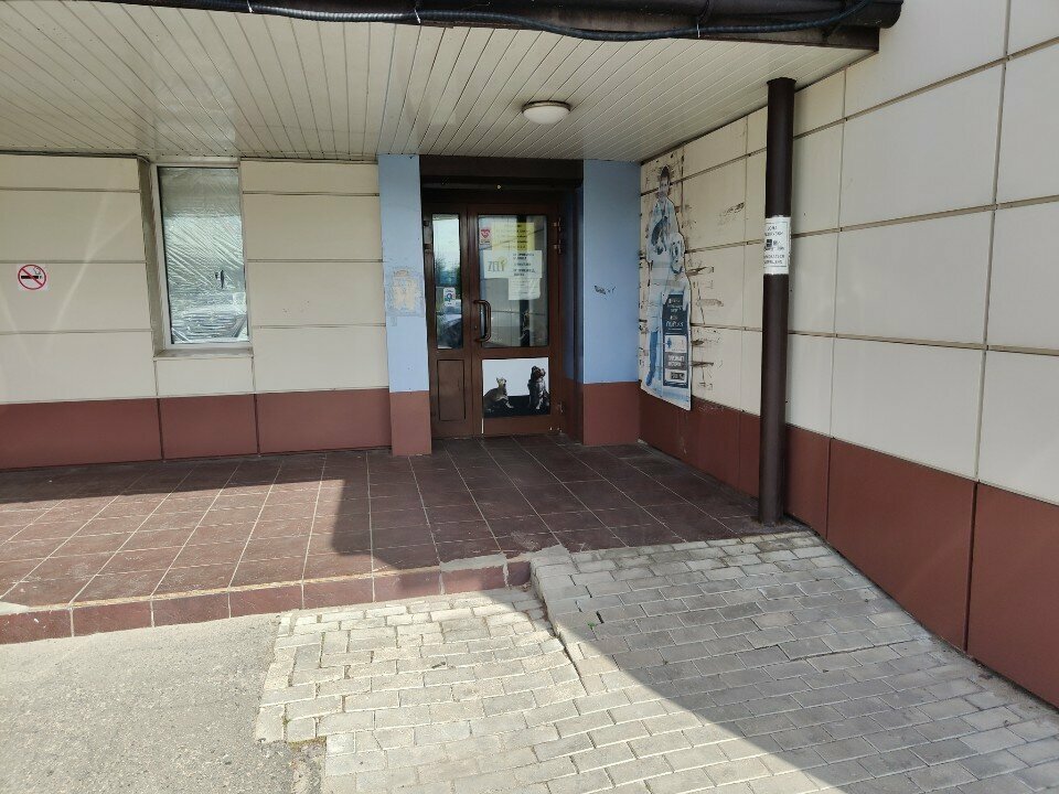 Фото клиники 12676