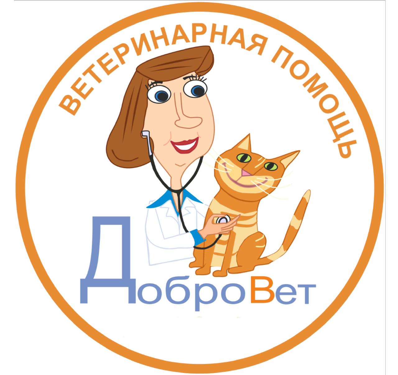 Логотип клиники