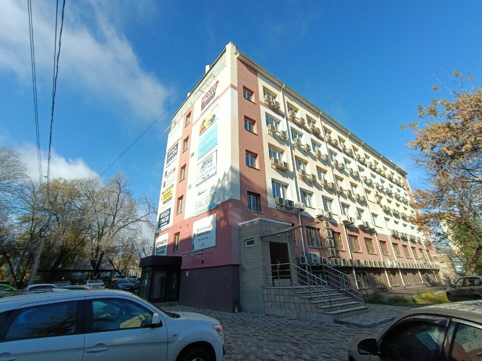 Фото клиники 640