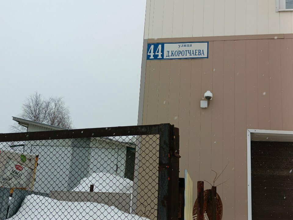 more clinic photos 903